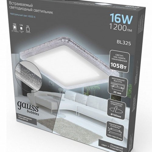 Встраиваемый светодиодный светильник Gauss Backlight Bubbles BL325 Встраиваемый светодиодный светильник Gauss Backlight Bubbles BL325