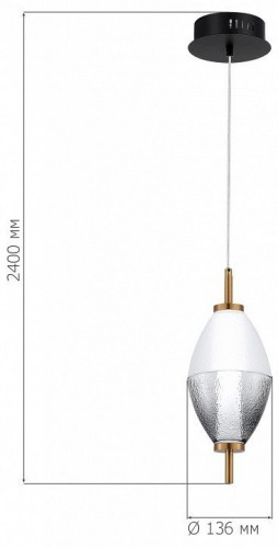 Подвесной светильник ST Luce SL6130.403.06 Подвесной светильник ST Luce SL6130.403.06