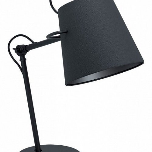 Настольная лампа Eglo Granadillos 39866