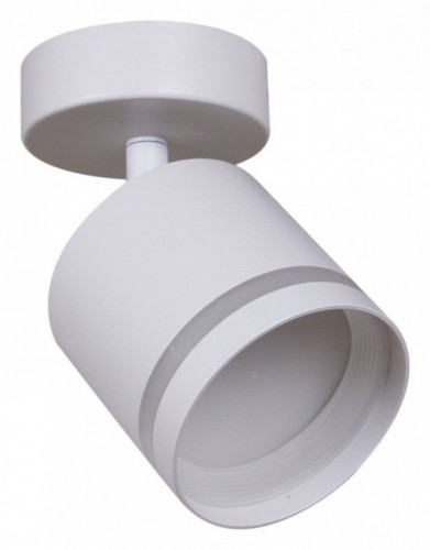 Спот Reluce Technical 53001 53001-9.5-001IL SPOT LIGHT GX53 WT