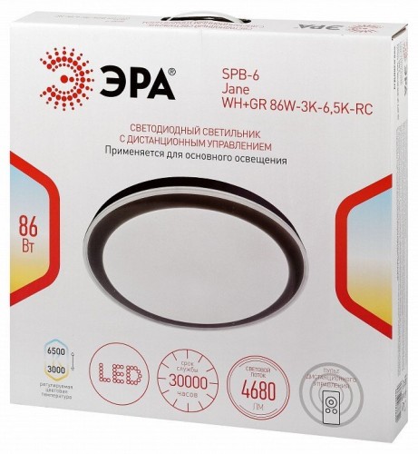Потолочный светильник ЭРА SPB-6 Jane 86W-3K-6,5K-RC WH+GR