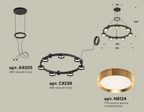 Подвесной светильник Ambrella light TRADITIONAL XR92051502