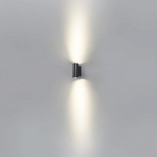 Архитектурная подсветка Odeon Light Long 7071/15WL