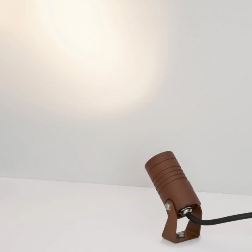 Прожектор уличный Arlight RAY 053626