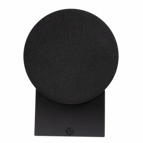 Светильник на штанге Uniel ULU-S UL-00010846