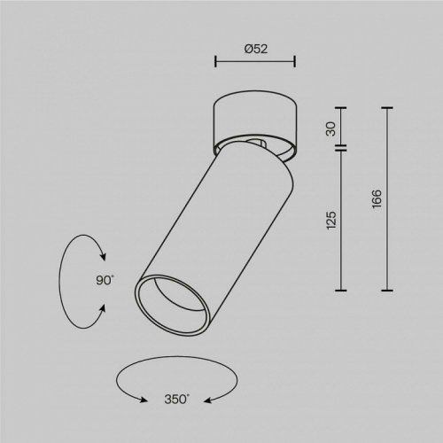 Светильник на штанге Maytoni Technical FOCUS LED C055CL-L12W4K-W-PT