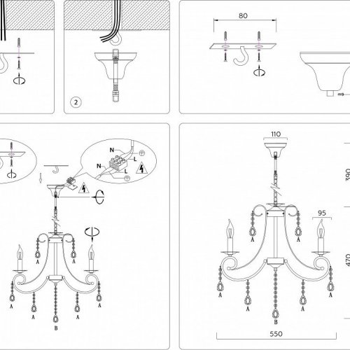 Подвесная люстра Ambrella light Classic TR4916