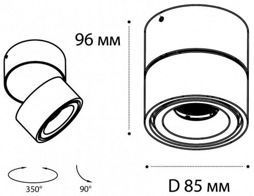 Светодиодный спот Italline IT02-001 DIM black