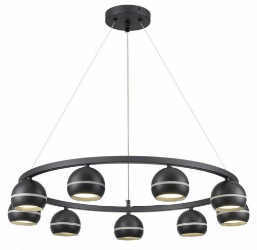 Подвесной светильник Lumion Luazana 8242/9