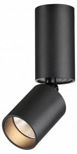 Точечный светильник Novotech Tubo 359315