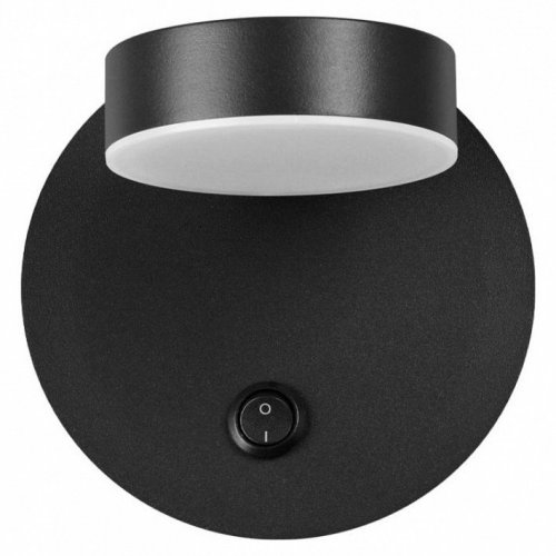 Настенный светильник Lumion Lark 5633/7WL