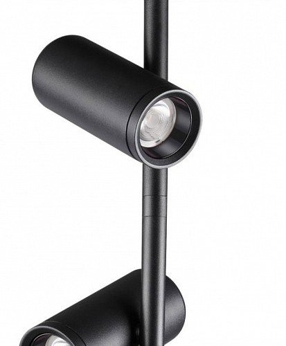 Трековый светильник Novotech Smal 359106