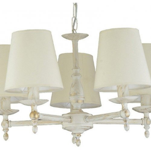 Подвесная люстра ADILUX Roksana White 18535