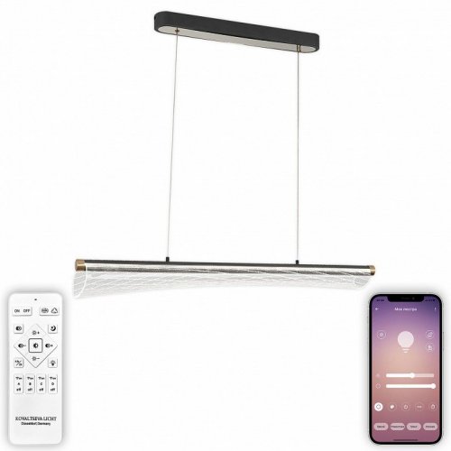 Подвесной светильник INNOVATION STYLE 83140