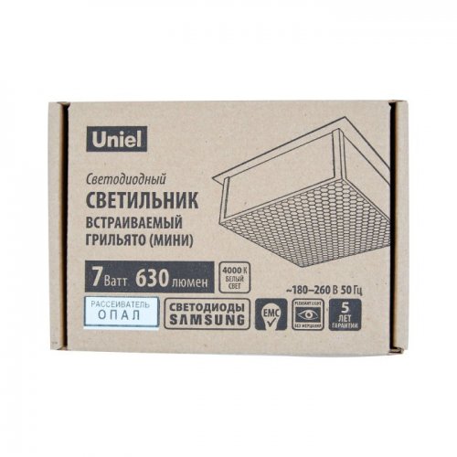 Точечный светильник Uniel Grilyato Mini ULP-1010 7W/4000К IP40 GRILYATO OPAL BLACK