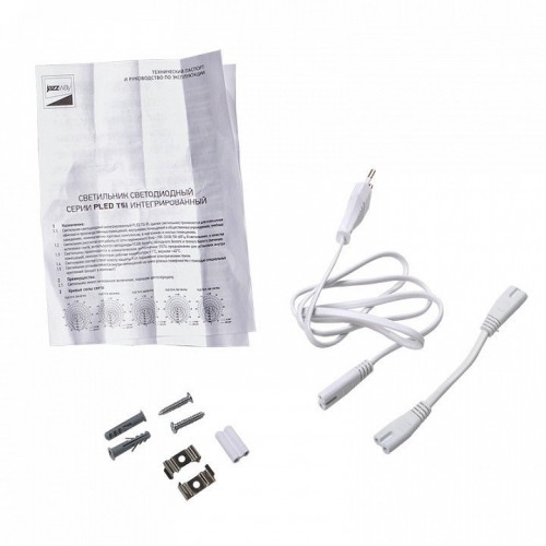 Накладной светильник Jazzway  PLED-T5i PL 1200 14W FR 4000K