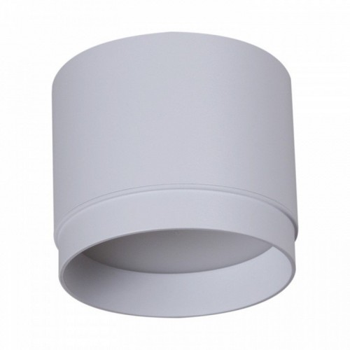 Накладной светильник Reluce Technical 53007 53007-9.5-001LD GX53 WT