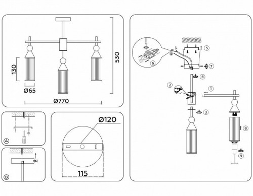 Подвесная люстра Ambrella light High Light LH55258