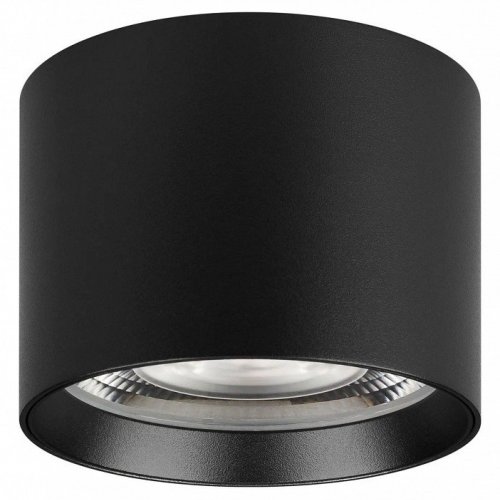 Накладной светильник Arlight DICE 046626 Накладной светильник Arlight DICE 046626