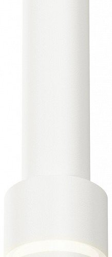 Подвесной светильник Ambrella light Techno Spot XP8110010 Подвесной светильник Ambrella light Techno Spot XP8110010