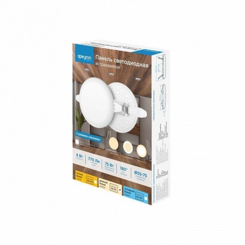 Встраиваемый светильник Apeyron Electrics  06-101