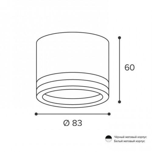 Накладной светильник Wolta LUCE WSL-GX53 WSL-GX53/06BL