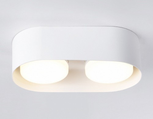 Накладной светильник Ambrella light Techno Spot Techno TN70818