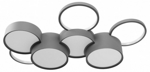 Потолочный светильник Loft IT Pin 10317/7 Grey