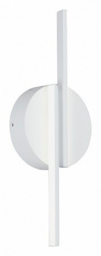 Настенный светильник Vitaluce V3041-0/2A