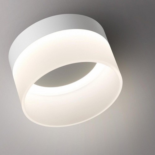 Точечный светильник Novotech Aura 359445