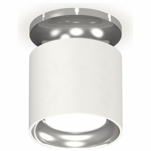 Накладной светильник Ambrella light Xs740 5 XS7401103 Накладной светильник Ambrella light Xs740 5 XS7401103