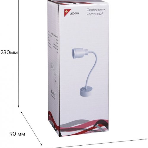 Настенный светильник Reluce 86202-9.2-001MN LED5W WT