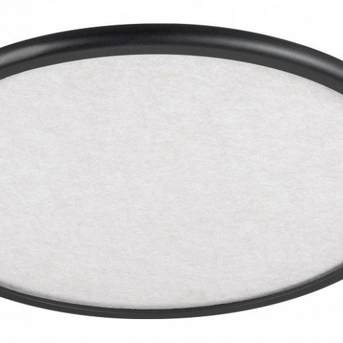 Трековый светильник Arlight APRIORI 049314