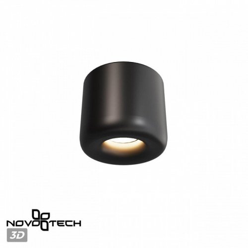 Точечный светильник Novotech Lisse 359440 Точечный светильник Novotech Lisse 359440