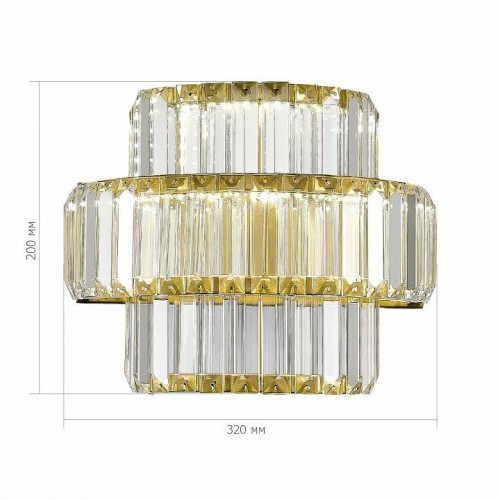 Настенный светильник ST Luce TIVOLI SL1622.311.01