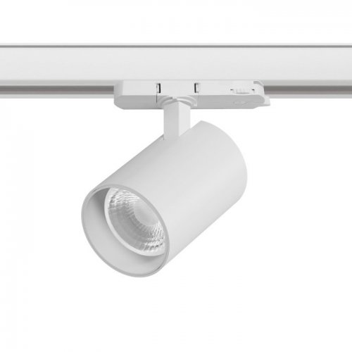 Трековый светильник Alta Base A5336QT36G