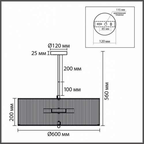 Потолочная люстра Lumion Silvana 8286/7 Потолочная люстра Lumion Silvana 8286/7