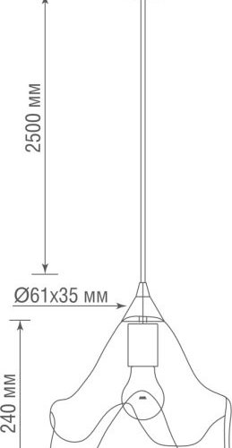 Подвесной светильник Tango S111055.1StBlack