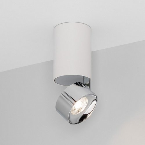 Точечный светильник Arlight PLURIO 040373 Точечный светильник Arlight PLURIO 040373