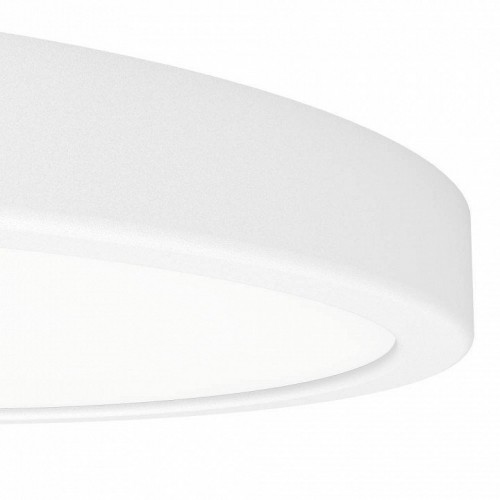 Настенно-потолочный светильник Eglo Fueva 6 901334 Настенно-потолочный светильник Eglo Fueva 6 901334