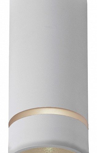 Потолочный светильник Mantra Split 8886