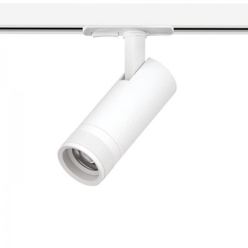 Трековый светильник Canno Pro C4126SS