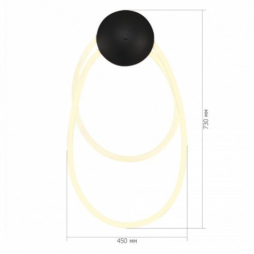 Настенный светильник ST Luce SAGRATO SL6102.401.30