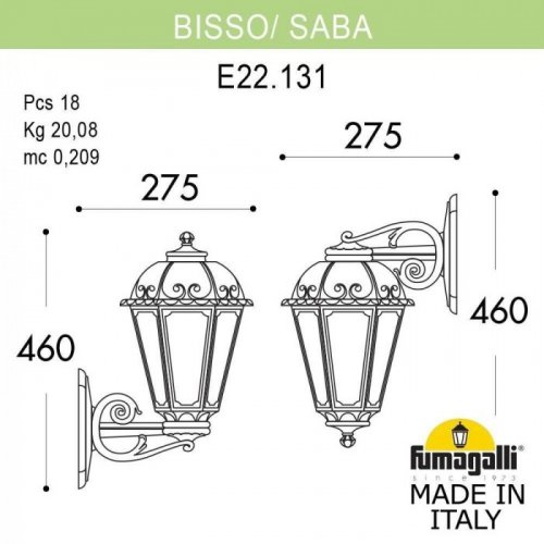 Настенный фонарь уличный Fumagalli Saba K22.131.000.VXF1R