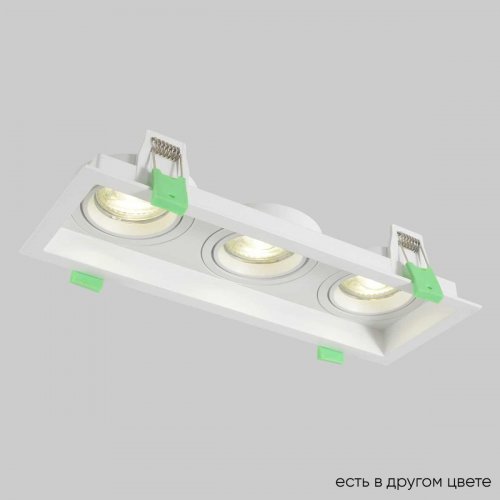 Встраиваемый светильник Crystal Lux CLT 068C3 WH Встраиваемый светильник Crystal Lux CLT 068C3 WH