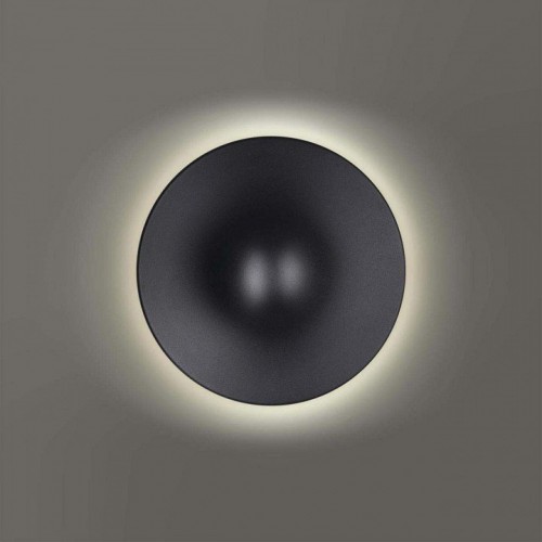 Настенный светильник уличный Novotech Fung 359301