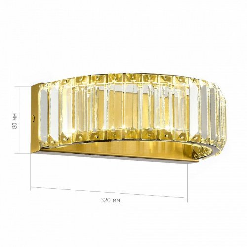 Настенный светильник ST Luce TIVOLI SL1622.301.01