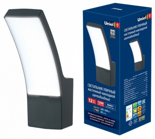 Светильник на штанге Uniel Black 9 UL-00006810