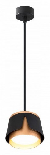 Подвесной светильник Arte Lamp Amaks A8028SP-1BK