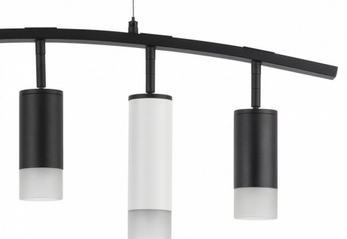 Подвесной светильник Lightstar Rullo LR7353738621